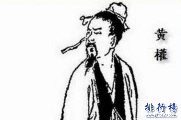 黄权上榜(得到曹丕赏识)-蜀汉十大谋士