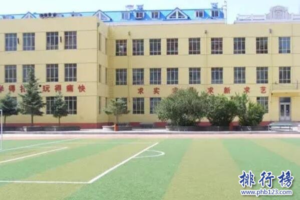 满洲里市三道街小学上榜(百年历史)-满洲里市十大小学排名一览表