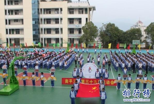 南平三中上榜(正对风景区)-南平市十大初中排名一览表