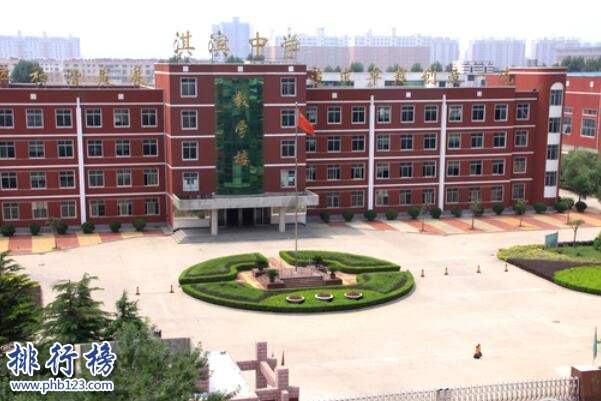 鹤壁市第十八中学上榜(足球特色中学)-鹤壁市十大初中排名一览表