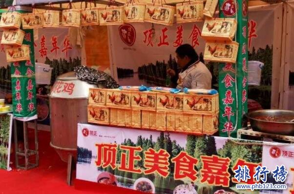 顶正餐饮上榜(食品研究与技术开发)-中国十大烧烤培训机构