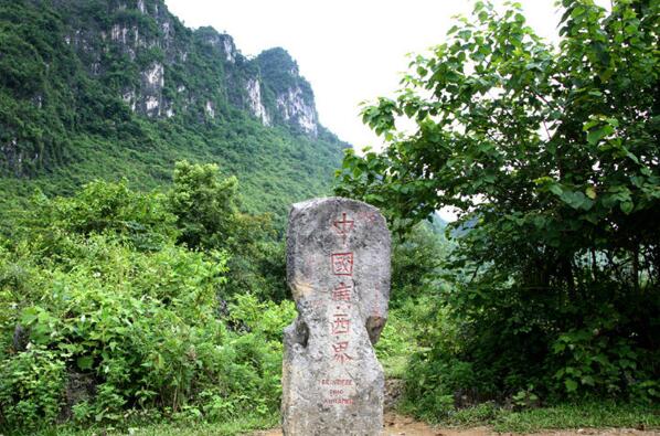 广西崇左有哪些旅游地方-广西崇左十大热门景点-广西的崇左热门景点