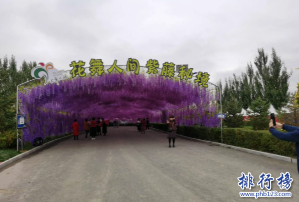 包头夏季旅游景点排名-包头十大适合夏季旅游的地方-包头夏天好玩的地方有哪些