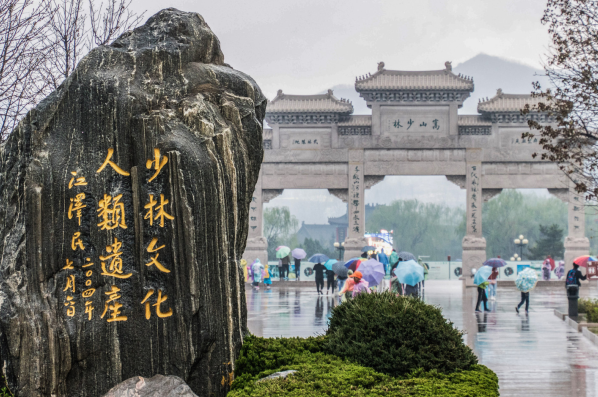 河南春节旅游最佳去处-河南春节游玩景点排行榜前十名-河南省春节旅游哪里好