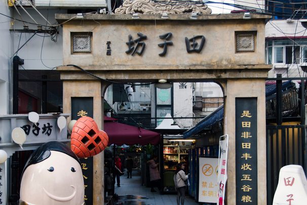 上海值得一去的免费景点-上海必去的十大景点免费景点-上海免门票的旅游景点有哪些