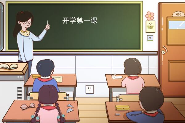 随州市私立小学有哪些-随州市私立小学排名-随州市私立小学排行榜