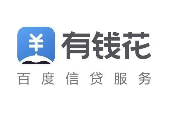 哪些网贷能借5万分24期还-能借5万的24期的正规网贷-能借5万分24期还的网贷排行榜