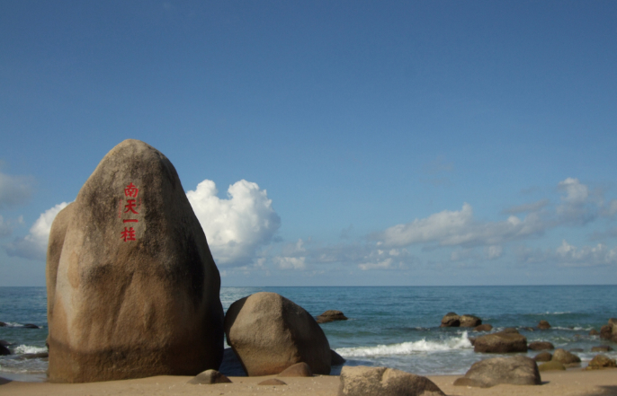 海南省景点推荐-海南适合拍婚纱照的景点推荐-海南必去十大景点