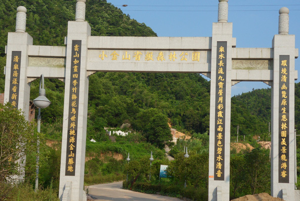 萍乡野炊的地方-萍乡适合搞野餐的地方-萍乡哪里适合野餐