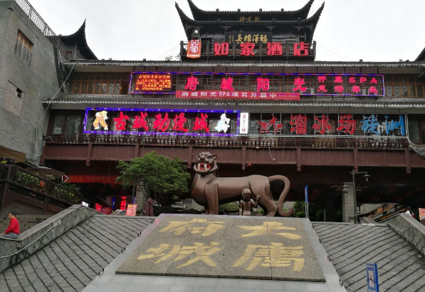 张家界免费景点排行榜-张家界十大免费旅游景点-张家界免费旅游景点有哪些