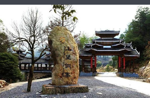 邵阳免费景点推荐-邵阳市区免费景点-邵阳市区免费景点有哪些