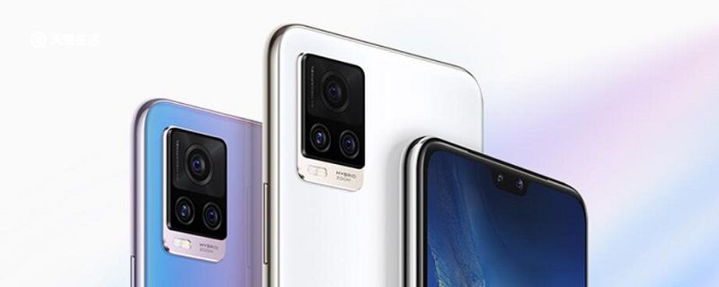 s7怎么快速截屏 vivo s7怎么快速截屏视频 vivo