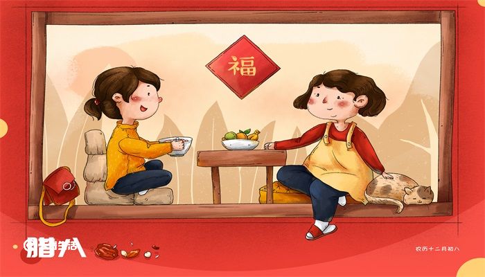 10个字的简短祝福语 10个字的简短祝福语有哪些