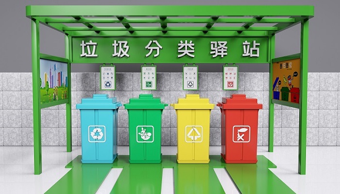 其他垃圾有哪些东西 其他垃圾有哪些
